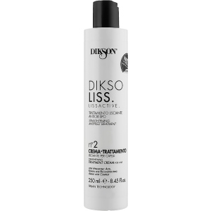 Крем для волос Dikson Diksoliss Lissactives Straightening Treatment Cream 2 с гиалуроновой кислотой 250 мл (8000836501100) в Полтаве