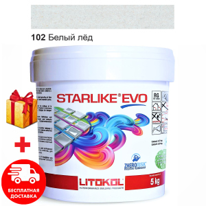 Затирка для швів епоксидна двокомпонентна Litokol Starlike® EVO 102 (Білий лід) 5кг в Полтаві