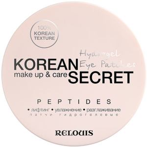 Патчі для шкіри навколо очей Relouis Korean Secret Peptides гідрогелеві 60 шт (4810438023313) ТОП в Полтаві