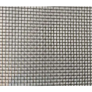 Сетка тканная низкоуглеродистая BIGмагазин размер ячейки 0,5-0,5-0,3мм в Полтаве