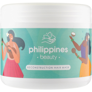 Маска-реконструктор для волосся Philippines beauty Reconstruction Hair Mask 500 мл (4820206211514) в Полтаві