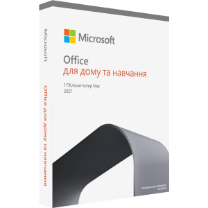 Office Для дому та навчання 2021 для 1 ПК (Win або Mac), FPP — коробкова версія, англійська мова (79G-05393) ТОП в Полтаві