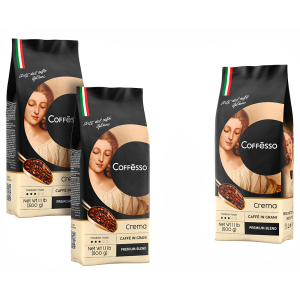 Набор кофе в зернах Coffesso Crema 500 г х 2+1 бесплатно (2300000010183) лучшая модель в Полтаве