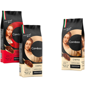 Набор кофе в зернах Coffesso Crema 500 г х 2 шт + Coffesso Classico 500 г бесплатно (2300000010213)