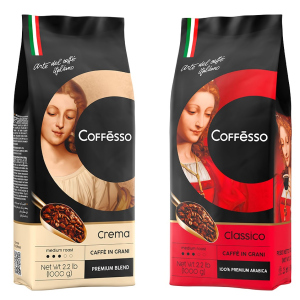 Набор кофе в зернах Coffesso Classico 1000 г + Coffesso Crema 1000 г (2300000010138) лучшая модель в Полтаве