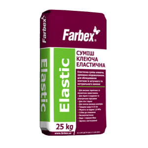 купити Суміш клеюча еластична Elastic Farbex - 25 кг, сірий (45663)