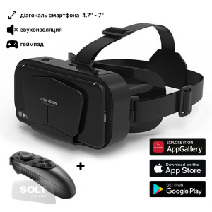 купити 3Д окуляри віртуальної реальності для смартфона Shinecon VR Glasses SC-G10, 4,7-7 дюйми, Android/iOS, з пультом, Black