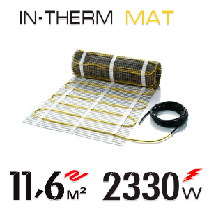 Нагревательный мат In-Therm 200 Вт - 11,6 кв.м лучшая модель в Полтаве