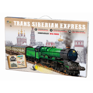 Дитячий набір Pequetren Дорога Transsiberian Express (450) (8412514004504) ТОП в Полтаві