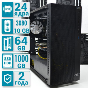 Рендер-станція PowerUp #04 Xeon E5 2680 v3/64 GB/HDD 1 TB/SSD 480 GB/GeForce RTX 3080 10GB