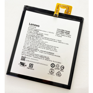 Аккумуляторная батарея (АКБ) для Lenovo L14D1P31 (PB1-770N), 3500 mAh High Copy