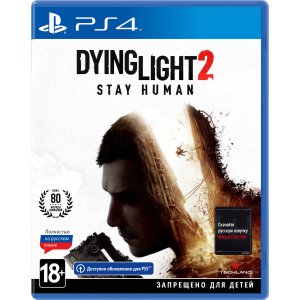 Гра Dying Light 2 Stay Human для PS4 (Безкоштовне оновлення до версії PS5) (Blu-ray диск, Російська версія) (5902385108928) в Полтаві