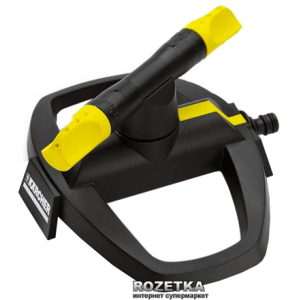 Дождеватель круговой Karcher RS 120/2 (2.645-020.0) надежный