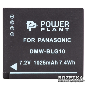Aккумулятор PowerPlant для Panasonic DMW-BLG10, DMW-BLE9 (DV00DV1379) ТОП в Полтаві