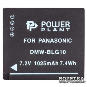 Aккумулятор PowerPlant для Panasonic DMW-BLG10, DMW-BLE9 (DV00DV1379) ТОП в Полтаве