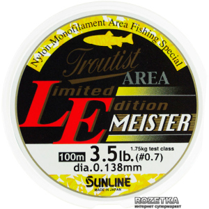 Леска Sunline Troutist Area LE Meister 100 м #0.7/0.138 мм 1.75 кг (16580563) ТОП в Полтаве