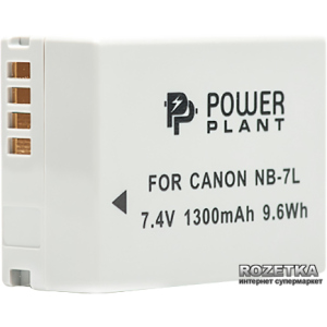 Аккумулятор PowerPlant для Canon NB-7L (DV00DV1234) в Полтаве