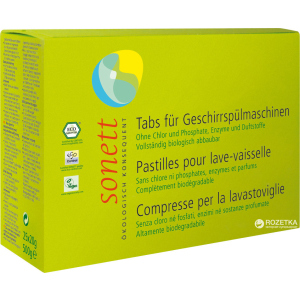 Органічні таблетки для посудомийних машин Sonett 25 шт (4007547402805) в Полтаві