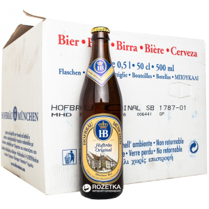 Упаковка пива Hofbrau Original світле фільтроване 5.1% 0.5 л х 20 пляшок (4005686001095) краща модель в Полтаві