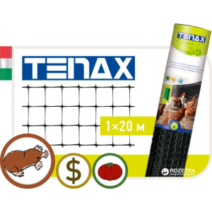 Сітка Tenax "Захист від кротів" 1 х 20 м Чорна (8002929010018) краща модель в Полтаві