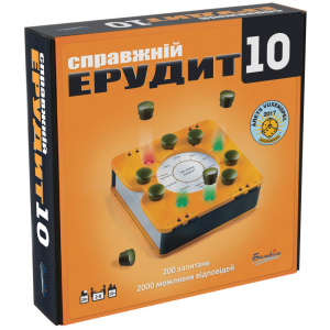 Настільна гра Martinex Справжній Ерудит 10 (41501265) (6416550501265) в Полтаві