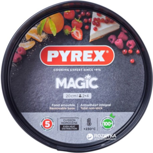 Форма кругла для випічки з роз'ємною чашею Pyrex Magic20 см Кругла Чорна (MG20BS6) в Полтаві