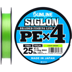 Шнур Sunline Siglon PE х4 150 м # 1.5/0.209 мм 11 кг Салатовий (16580908)