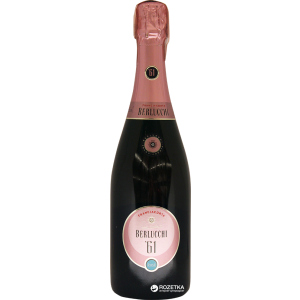 Ігристе вино Guido Berlucchi 61 Franciacorta Brut Rose рожеве брют 0.75 л 12.5% ​​(2126239262397) ТОП в Полтаві