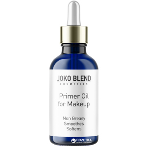 Олія праймер під макіяж Joko Blend Primer Oil 30 мл ( 4823099500697) в Полтаві