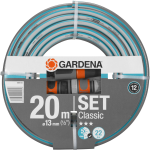 Шланг з комплектом для поливу Gardena Classic 13 мм (1/2") 20 м Set (18004-20.000.00) краща модель в Полтаві