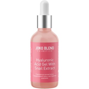 Сироватка для обличчя Joko Blend Hyaluronic Acid Gel With Snail Extract 30 мл (4823099500956) краща модель в Полтаві