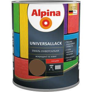 Емаль Alpina Universallack Глянцева 0.75 л Темно-коричнева (948103742) ТОП в Полтаві