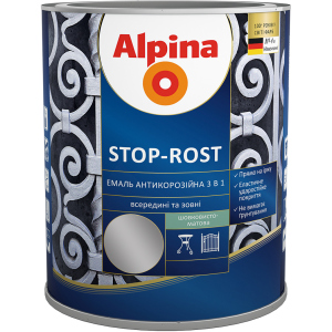 Эмаль Alpina Stop-Rost 3 в 1 Ral 9023 Шелковисто-матовая 2.5 л Серебряная (948103670) лучшая модель в Полтаве