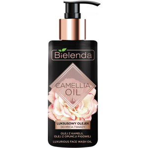 Олія Bielenda Camellia Oil Ексклюзивна для вмивання обличчя 140 мл (5902169031800) в Полтаві