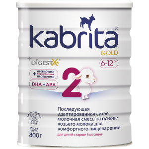 Подальша адаптована суха молочна суміш Kabrita 2 Gold для комфортного травлення на основі козячого молока (для дітей віком від 6 місяців) 800 г (8716677007328) краща модель в Полтаві