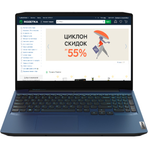 Ноутбук Lenovo IdeaPad Gaming 3 15ARH05 (82EY00G6RA) Chameleon Blue