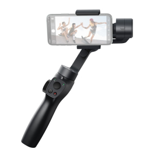 Селфi-монопод Baseus Control Smartphone Handheld Gimbal Stabilizer Grеy (SUYT-0G) в Полтаве