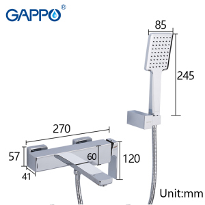 Змішувач для ванни Gappo Futura G3218