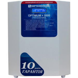 Стабилизатор напряжения Укртехнология Optimum НСН-5000 лучшая модель в Полтаве