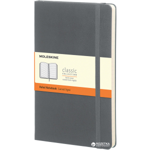 Нотатник Moleskine Classic 9 x 14 см 192 сторінки в лінійку Сіра (8051272892062) в Полтаві