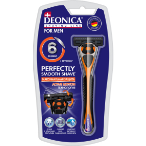 Бритва безопасная Deonica For Men 6 лезвий со сменной кассетой (4600104035296) ТОП в Полтаве