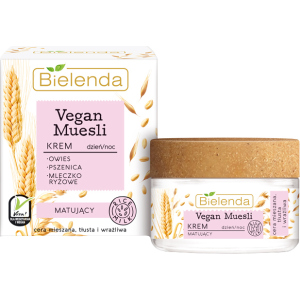 Крем матирующий Bielenda Vegan Muesli Пшеница + овес + рисовое молоко 50 мл (5902169037819) в Полтаве