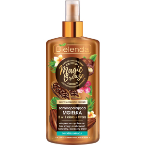 Спрей-автозагар Bielenda Magic Bronze 2 в 1 150 мл (5902169037963) рейтинг