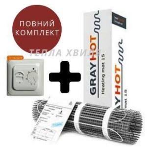 Теплый пол электрический 5,1 м2 GrayHot. Нагревательный мат под плитку лучшая модель в Полтаве