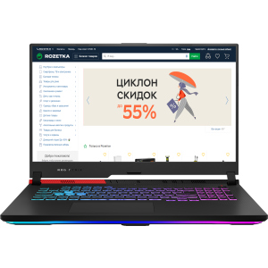 Ноутбук Asus ROG Strix G17 G713QE-HX022 (90NR05F1-M01200) Original Black ТОП в Полтаві