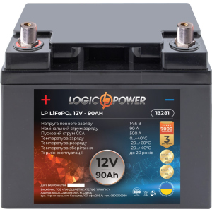 хороша модель Акумулятор літієвий LogicPower LiFePO4 12V - 90 Ah (+ ліворуч, пряма полярність) пластик (LP13281)