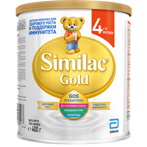 Сухая молочная смесь Similac Gold 4 400 г (5391523058766) лучшая модель в Полтаве