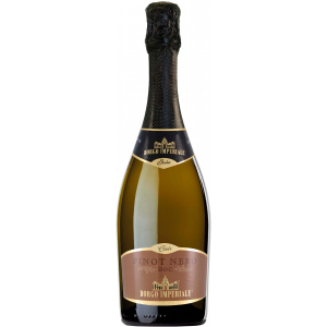 Вино игристое Borgo Imperiale Pinot N Bianco Doc Brut белое сухое 0.75 л 12% (8008820016098) ТОП в Полтаве