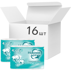 Упаковка туалетной бумаги Ніжний дотик 2 слоя 16 пачек по 6 рулонов (4823019010862) в Полтаве