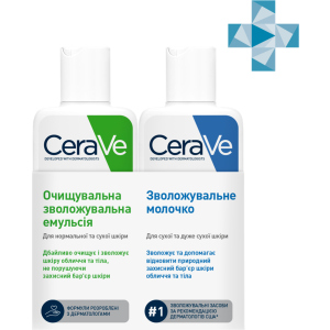 Промо набір для обличчя та тіла CeraVe Moisturising Lotion 88 мл + Hydrating Cleanser 88 мл (5902503591045) в Полтаві